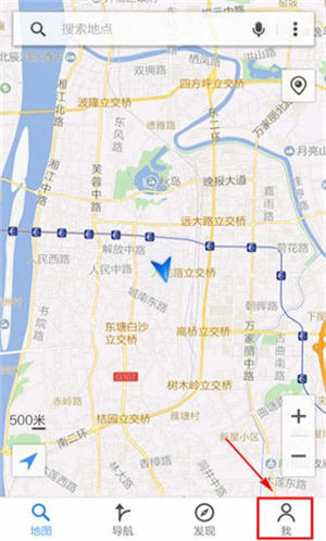 腾讯地图离线地图怎么下载安装截图1