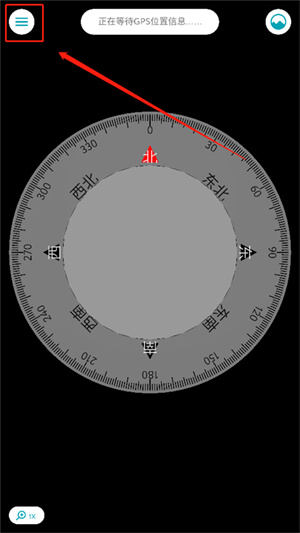 peakvisor安卓版最新版如何将照片导入截图1