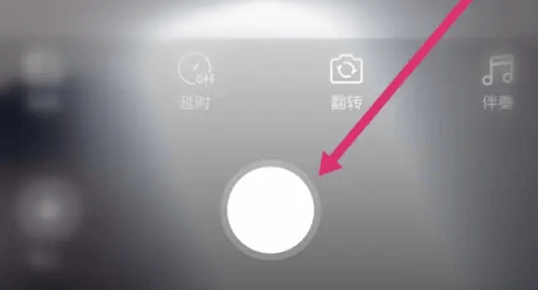 白金秀app游客免登录版怎么发动态3