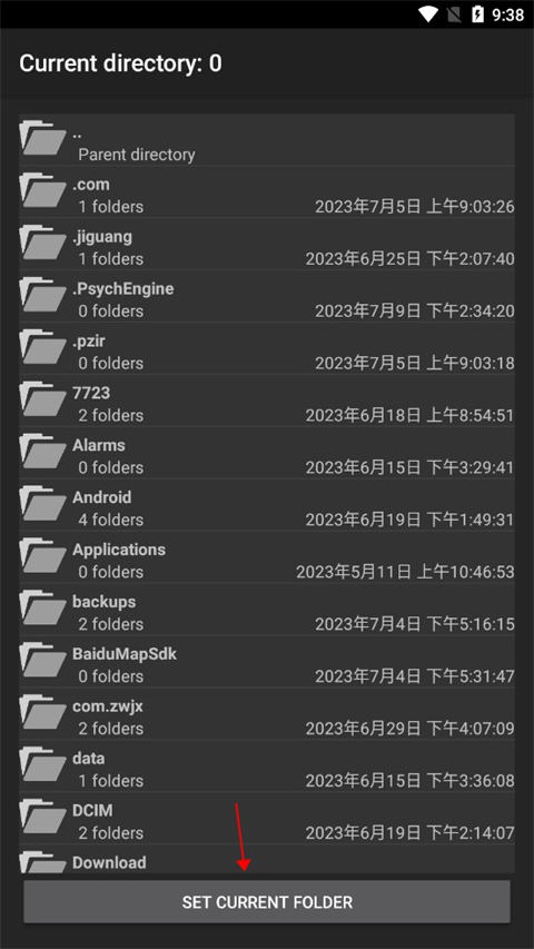 半条命2启动器监控人模组版使用教程3