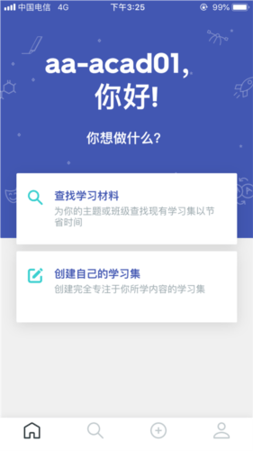 Quizlet如何注册？4
