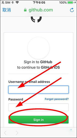 GitHub中文安卓版登录注册教程
