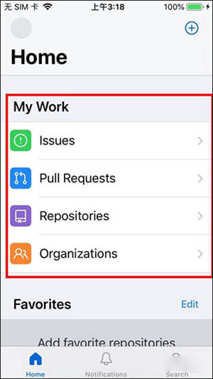 GitHub中文安卓版登录注册教程