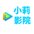 小莉影院