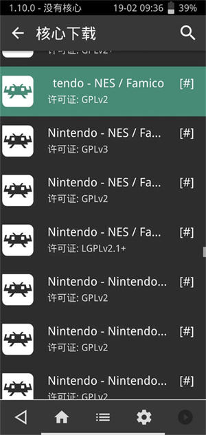 Xbox手机版APP如何使用微软Xbox手柄在手机上玩游戏