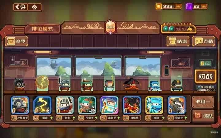 砰砰军团攻略大全 2024新手入门技巧一览图片2