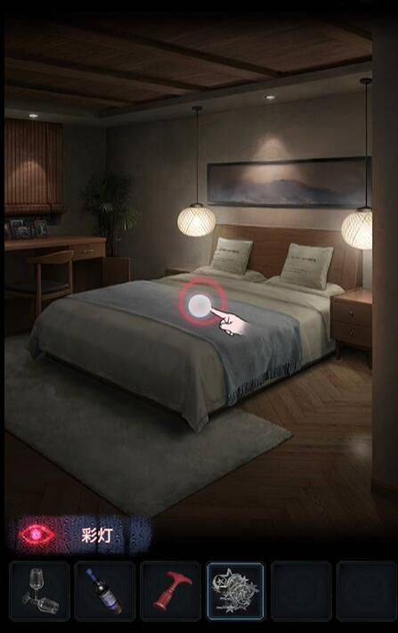 山阴游戏攻略大全 全章节图文攻略汇总图片4