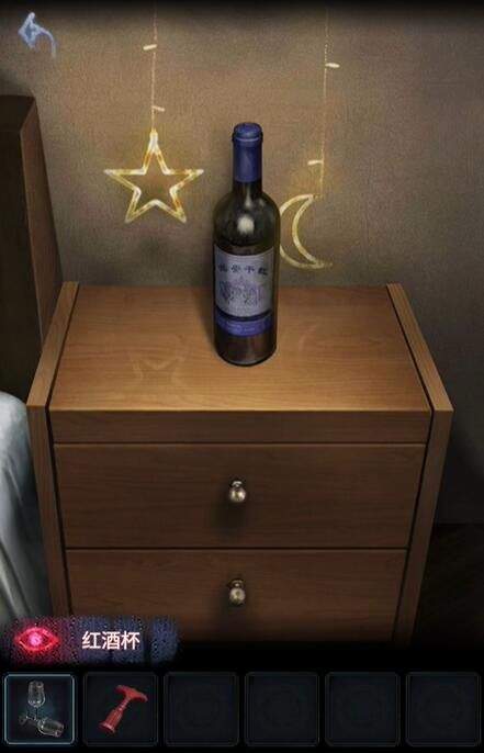 山阴游戏攻略大全 全章节图文攻略汇总图片5