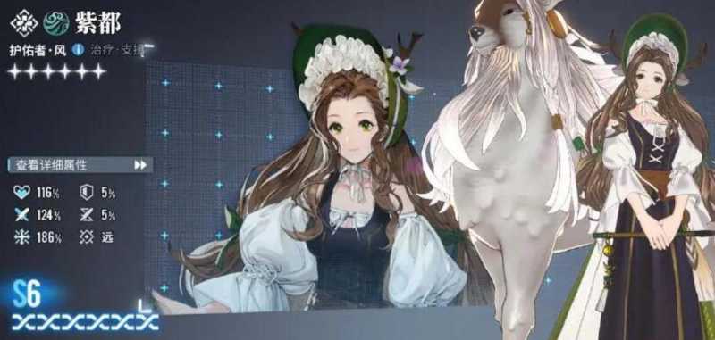 白荆回廊自选六星怎么。 自选6星推荐攻略图片2