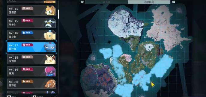 幻兽帕鲁夜晚限定帕鲁有哪些？夜晚限定帕鲁大全图片5