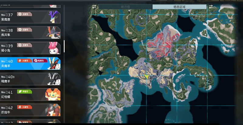 幻兽帕鲁新手开荒宠物选择推荐 最强开局宠物选择攻略图片1