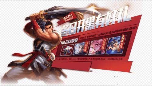 王者荣耀云梦耀时活动什么时候开始？王者云梦耀时活动玩法介绍一览图片3