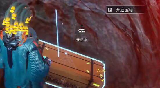 星球重启开普勒宇航局宝箱位置攻略 开普勒宇航局全宝箱位置汇总图片4