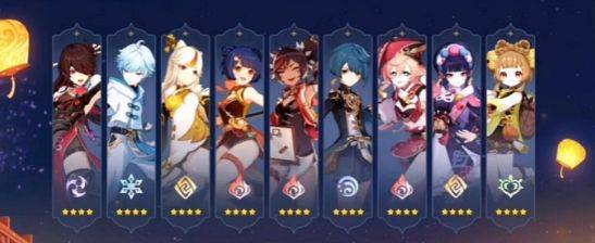 原神海灯节什么时候开始2024？4.4海灯节活动时间及奖励介绍一览图片4