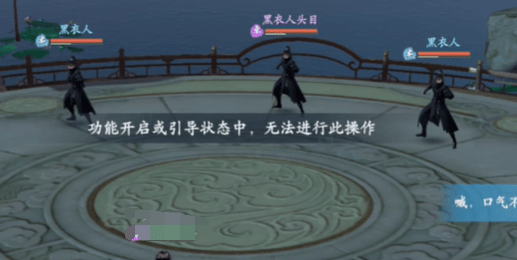 浮生忆玲珑可以搬砖吗 搬砖玩法攻略图片1