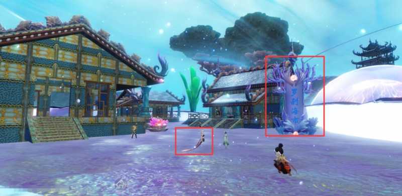 妄想山：Ｊ幸殴氯挝窆ヂ 海市遗孤任务图文通关流程图片1