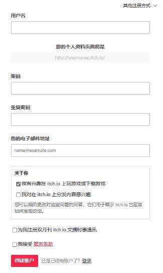 BUCKSHOT ROULETTE电脑怎么下？与恶魔的赌局游戏电脑下载教程分享图片5