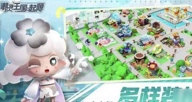 潮灵王国起源最强阵容推荐 新手开局阵容怎么搭配图片2