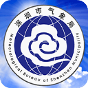 深圳天气
