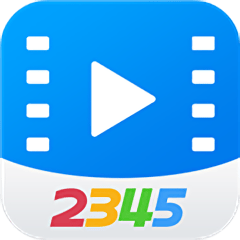 2345影视大全