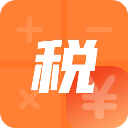 个税助理