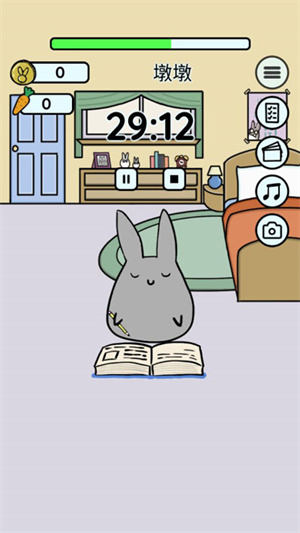 Study Bunny安卓汉化版怎么用截图6