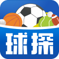 球探足球比分