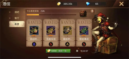 地牢求生2新手攻略截图2