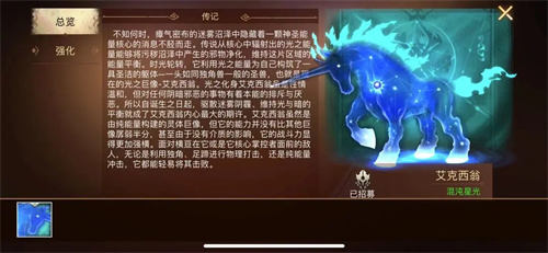 地牢求生2新手攻略截图9