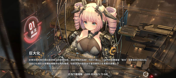 怎么注册登录？1