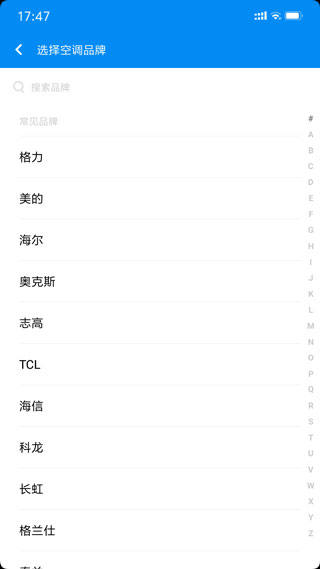 万能？厥只媸褂媒坛探赝3