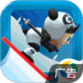 滑雪冒险游戏