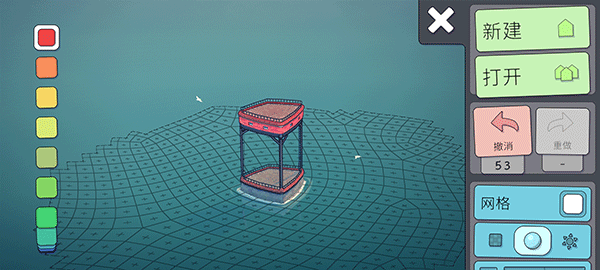 筑梦水乡官方正版怎么做浮空岛