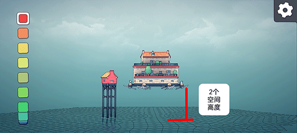 筑梦水乡官方正版怎么做浮空岛