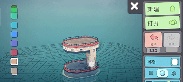 筑梦水乡官方正版怎么做浮空岛