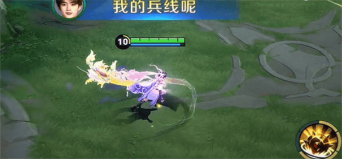 王者荣耀时代少年团周年庆语音包获取攻略图一