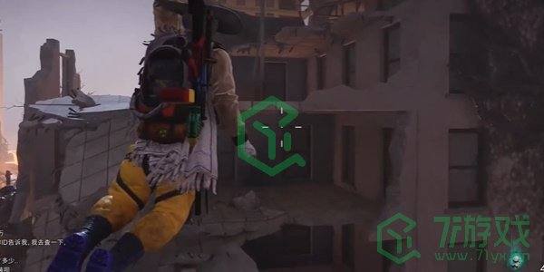 《七日世界》炙热炖肉火锅食谱获取方法