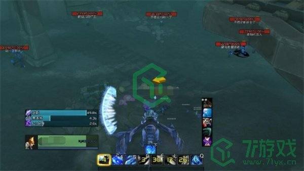 《魔兽世界》滚滚深邃都是蜡任务攻略