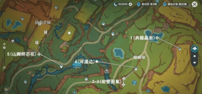 原神万火之瓯幻写灵在哪图一