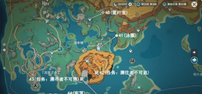 原神万火之瓯幻写灵在哪图五