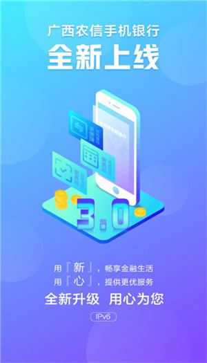 如何查询往年明细截图1