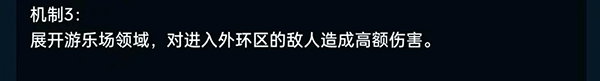 飞跃虹镜官方版常见问题4