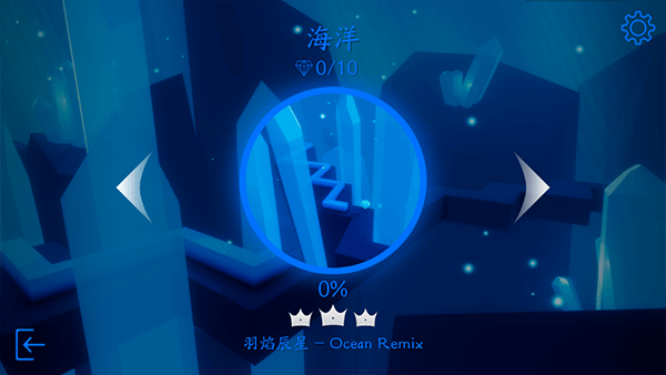 Maxline木星官方版游戏攻略7