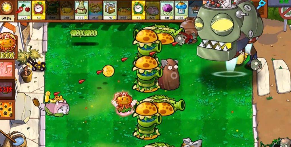 《植物大战僵尸杂交版》v.2.6.1版本更新内容一览