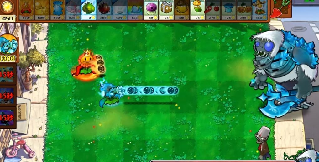 《植物大战僵尸杂交版》v.2.6.1版本更新内容一览