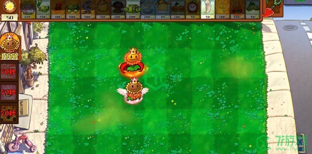 《植物大战僵尸杂交版》v.2.6.1版本新增植物一览