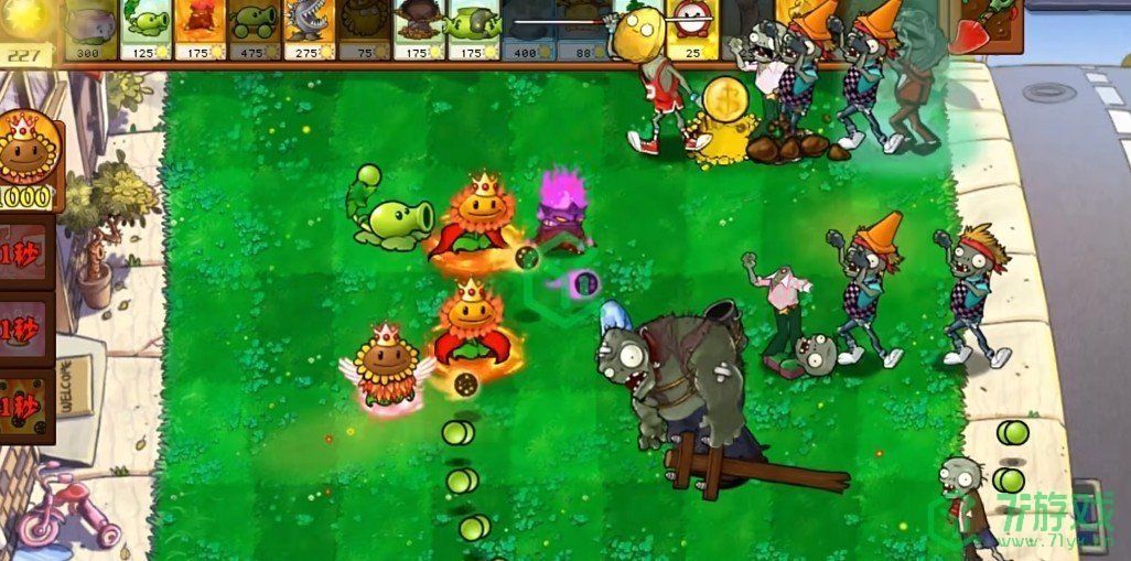 《植物大战僵尸杂交版》v.2.6.1版本新增植物一览