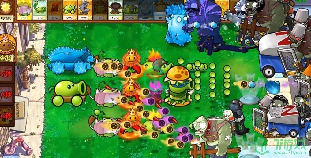 《植物大战僵尸杂交版》v.2.6.1版本新增植物一览