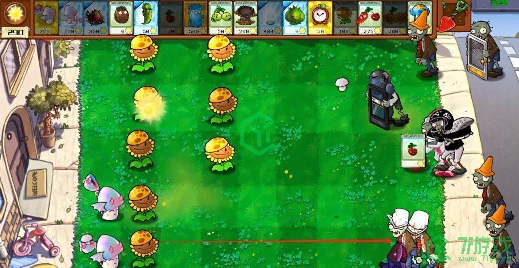 《植物大战僵尸杂交版》v.2.6.1版本新增植物一览