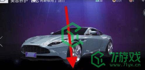 《王牌竞速》车牌号获取方法